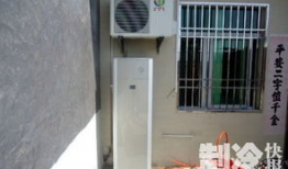 空气能热水器安装视频